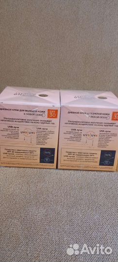 Крем для лица новый защита от фотостарения