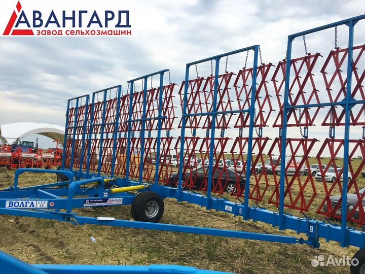 Борона Авангард СГА-15У Волга, 2023