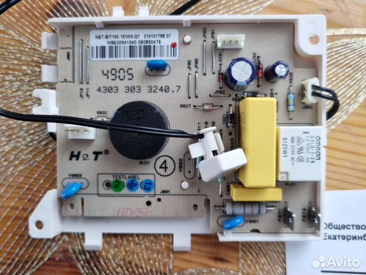Indesit Ariston 259737 плата посудомоечной машины