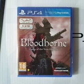 Bloodborne game of the year edition ps4