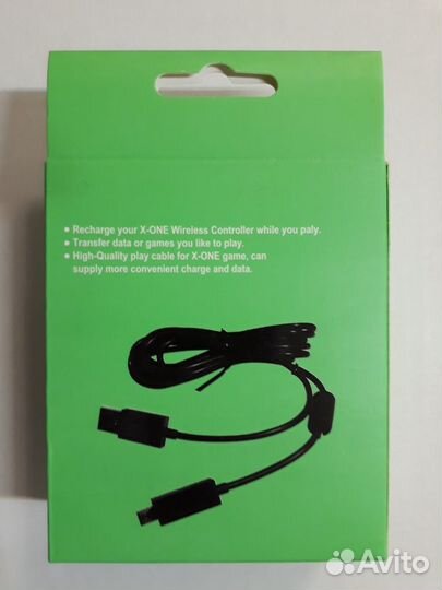 Кабель 2.75м для контроллера XBox One / PS4,новый