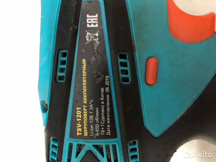 Аккумуляторный шуруповерт