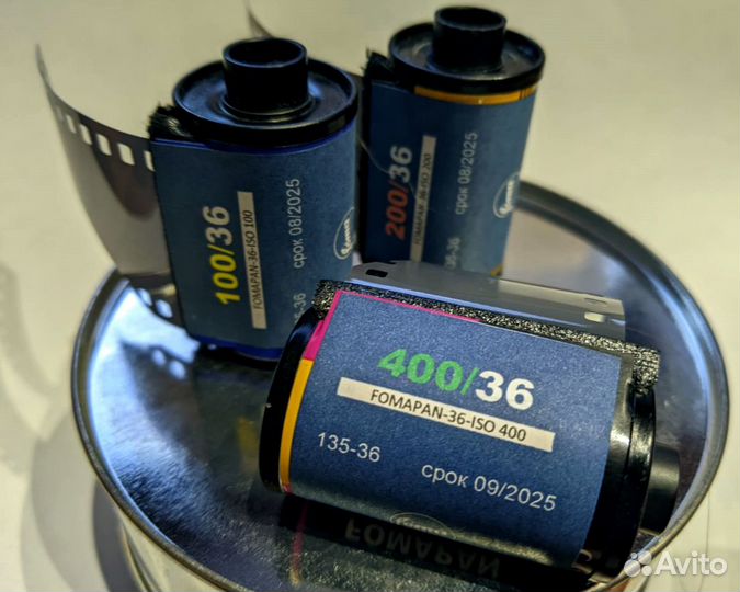 Фотопленка fomapan Agfa