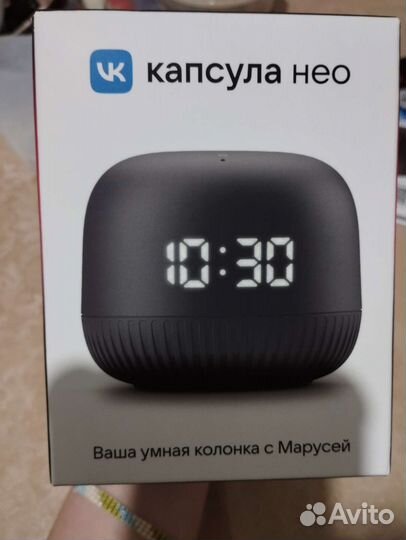 Vk капсула нео