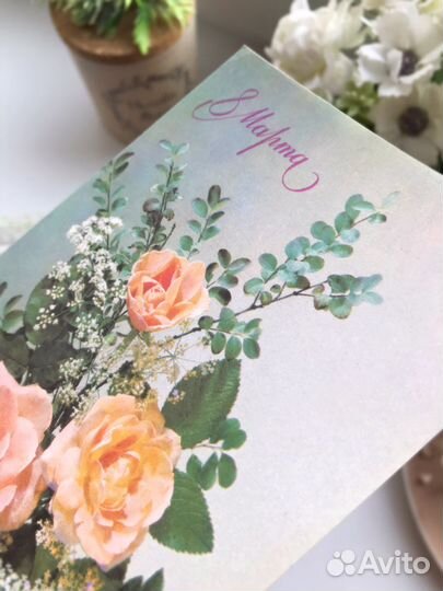 Открытки СССР 8 марта