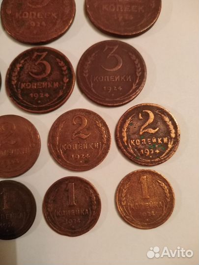 Монеты 16 шт 1924 г. 1,2,3,5 копеек. СССР