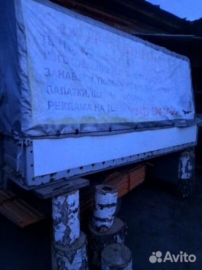 Кузов на газель