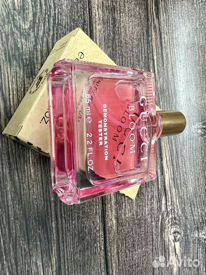 Gucci bloom