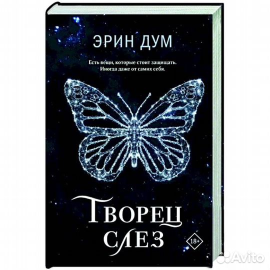 Продам книги