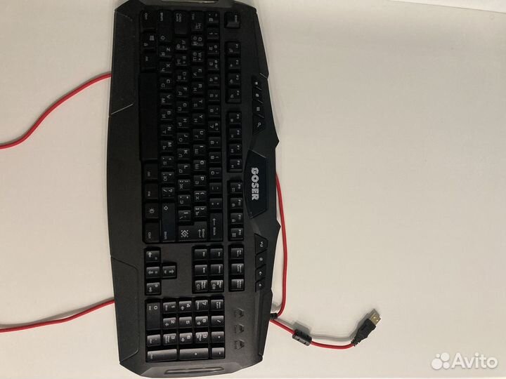 Игровой набор для компьютера