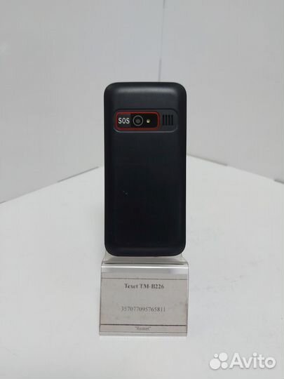 Texet TM-B226