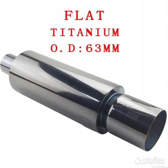 Глушитель банка прямоток HKS длина 500мм