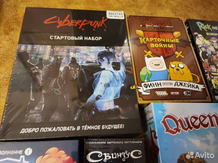 Продам настольные игры новые