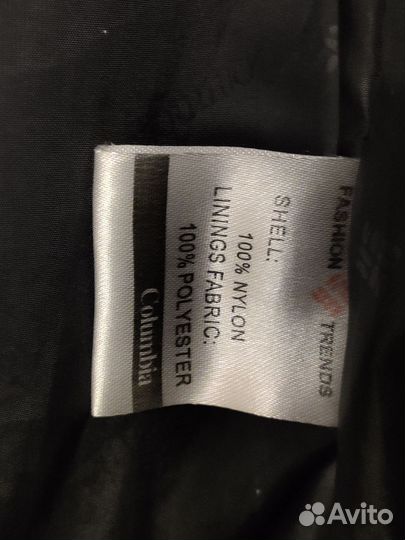 Куртка Columbia