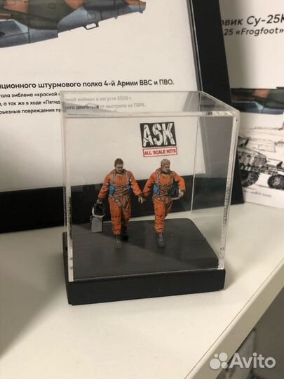 Короб(мини) для моделей и миниатюр