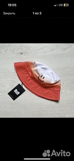 Панама weekend offender