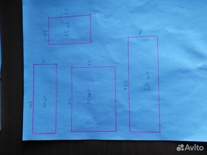 Стекло оконное