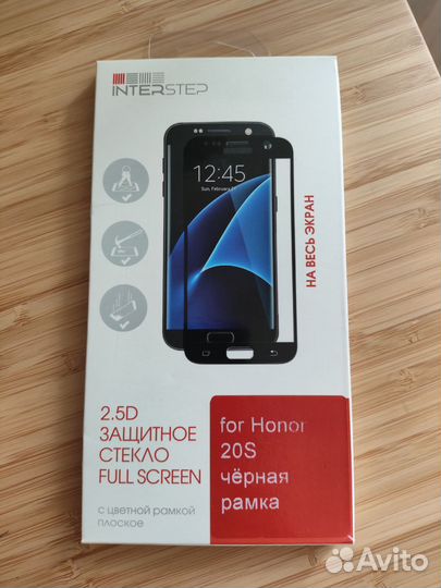 HONOR 20s, 6/128 ГБ