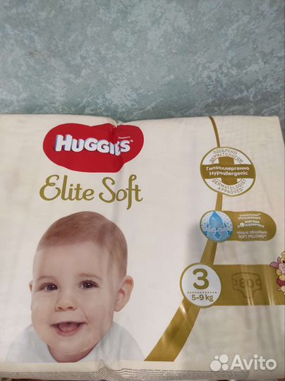 Huggies elite soft 0 1 2