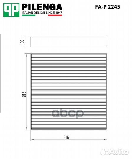 Фильтр салона iveco daily 11- iveco 500086309 F