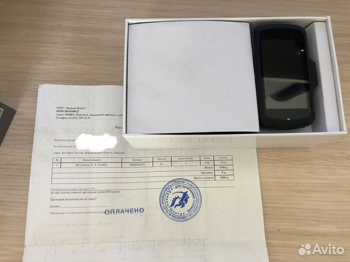 Видеорегистратор silverstone f1