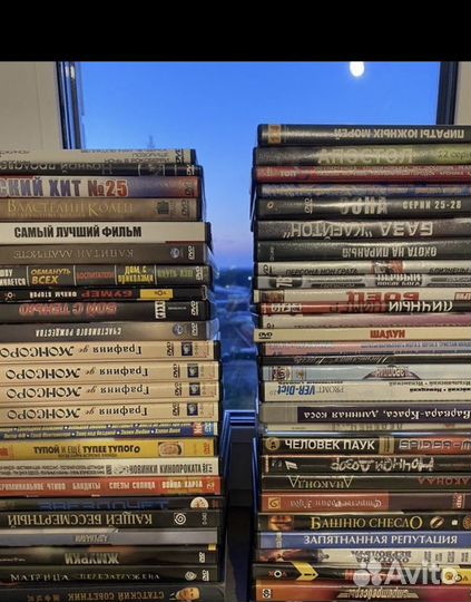 Двд диски с фильмами