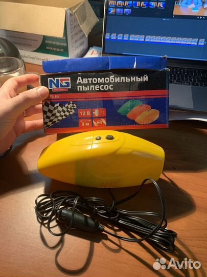 Автомобильный пылесос