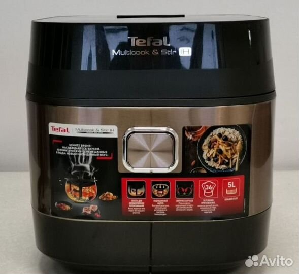 Мультиварка tefal
