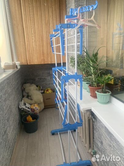 Сушилка для белья