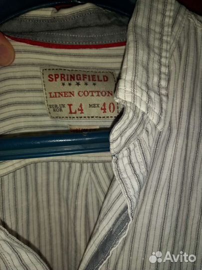 Мужская рубашка