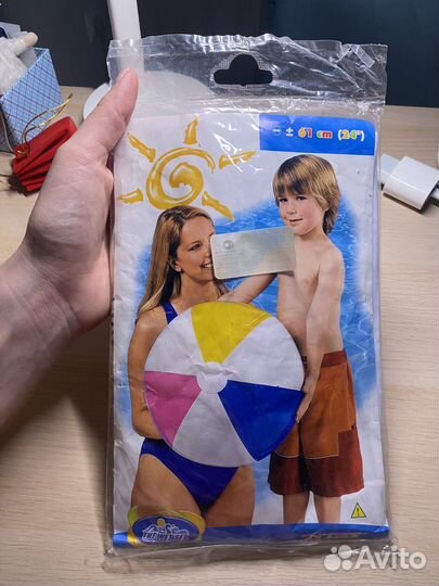 Мяч надувной 61см