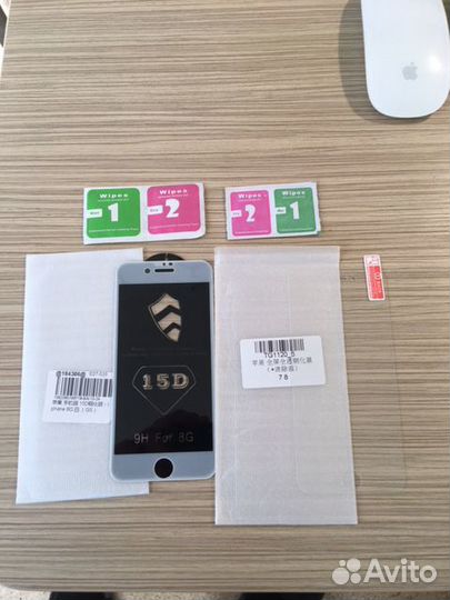 Защитное стекло iPhone 7,8 отличного качества