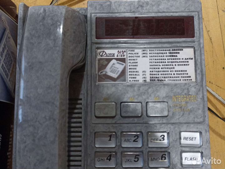 Стационарный многофункциональный телефон Фаэтон
