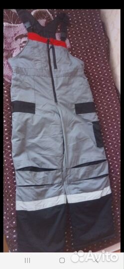 Полукомбинезон зимний мужской