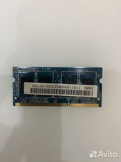 Оперативная память ddr3 2gb для ноутбука