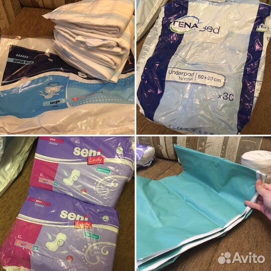 Подгузники и пеленки