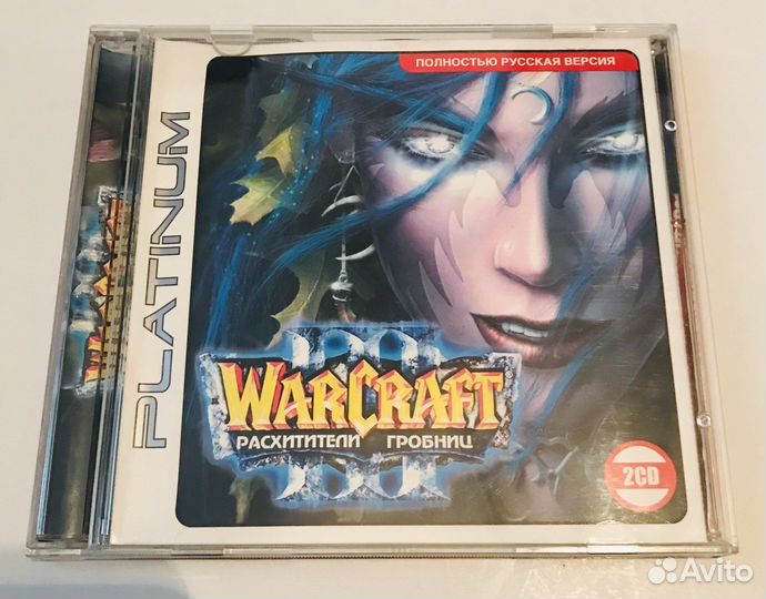 Компьютерная игра The Suffering