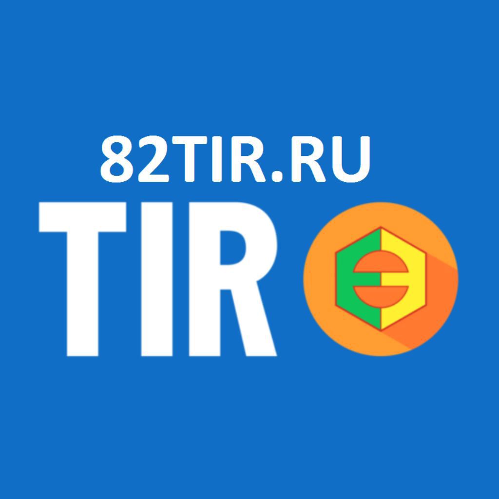 электрик - Автосервисы, ремонт авто в Симферополе | Услуги на Авито