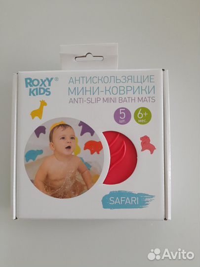 Мини коврики для ванной
