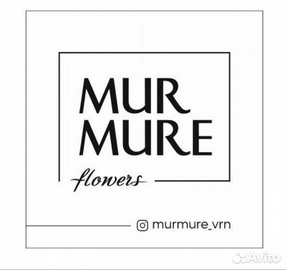 Пионовидные Розы Цветы Доставка Воронеж