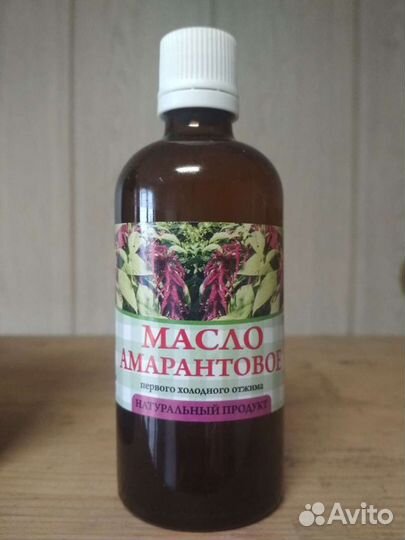 Амарантовое масло