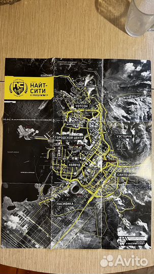 Cyberpunk 2077 ps4 коллекционное издание