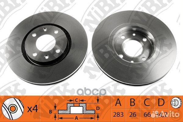 Диск торм.пер. peugeot 207-308/ citroen C4,C5 0