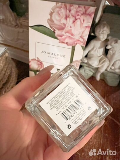 Jo Malone peony blush suede