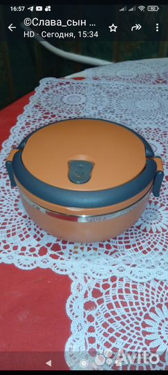 Ланч-бокс, банки стекло