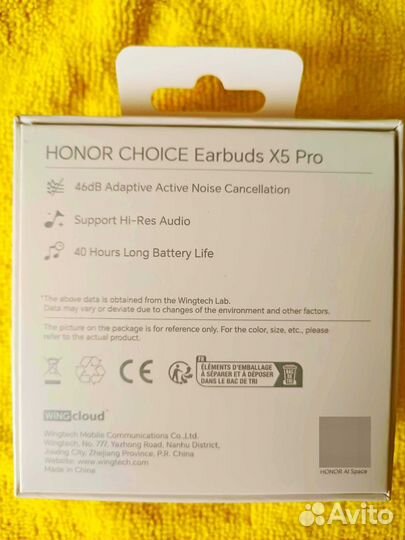Наушники TWS Honor Choice Earbuds X5 Pro серый