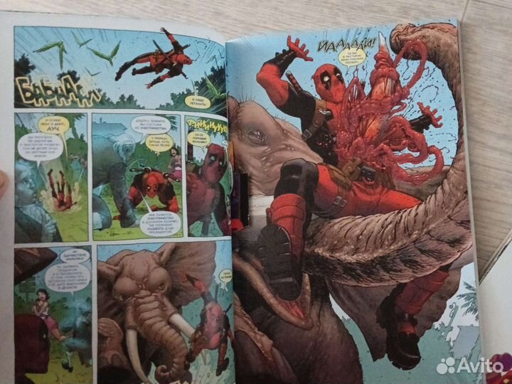 Комиксы дэдпул новые