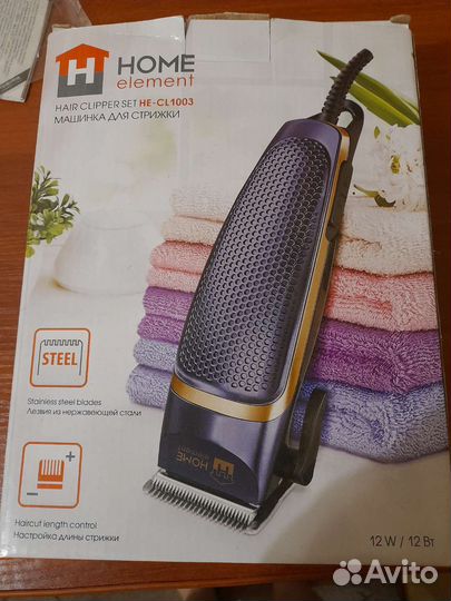 Машинка для стрижки
