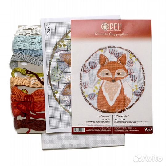 Наборы для вышивки крестиком