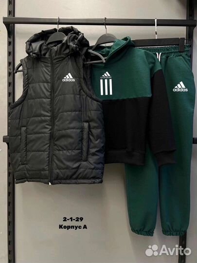 Детский костюм тройка жилетка